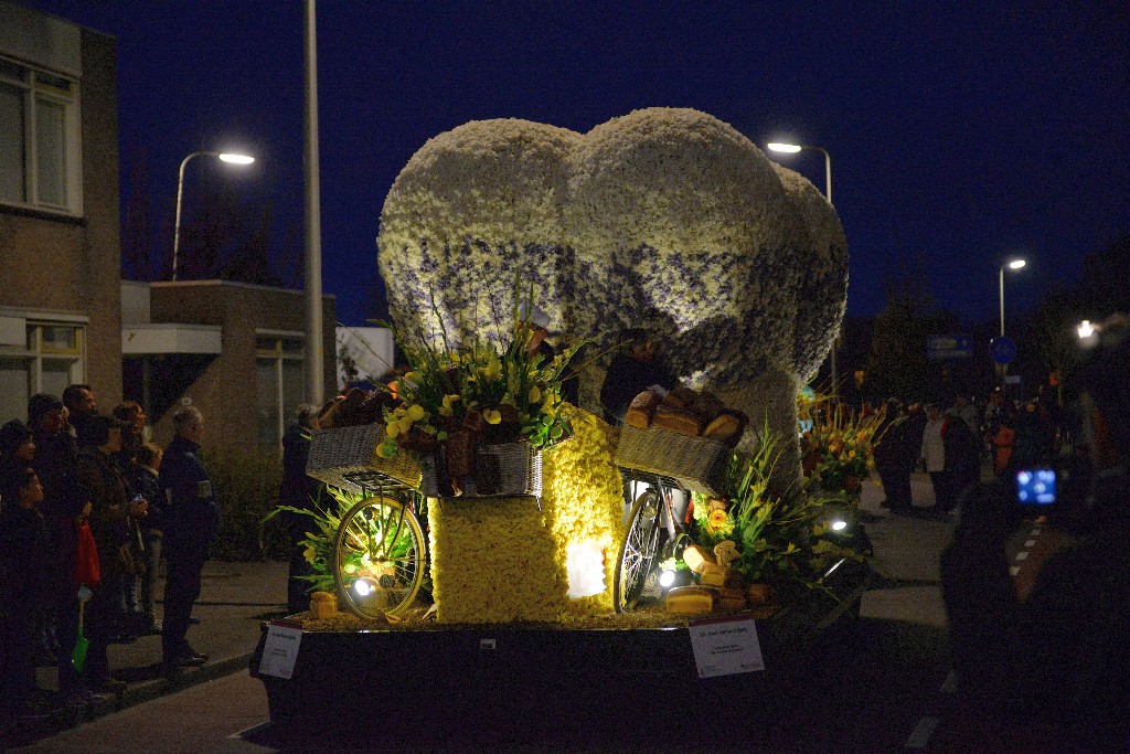 ../Images/Bloemencorso Noordwijkerhout 253.jpg